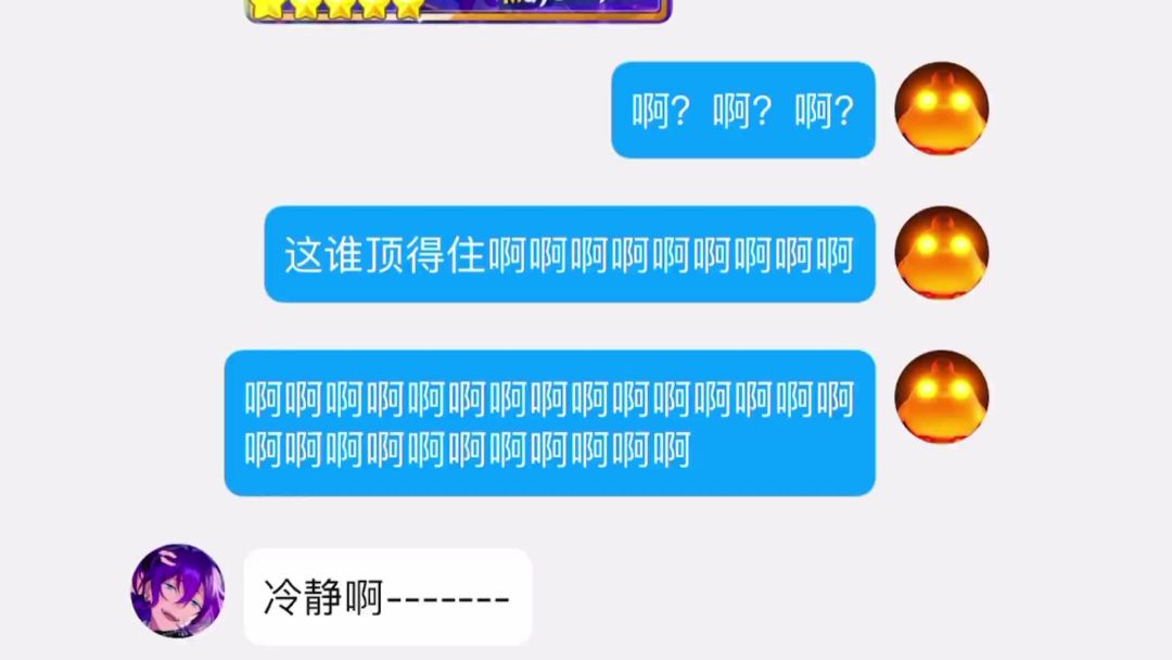 video-3871909