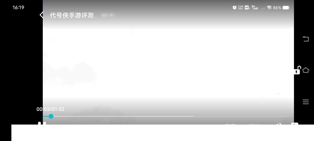 video-3871963