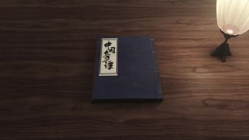 《蛋仔派对》×《中国奇谭》｜奇谭寻梦再启