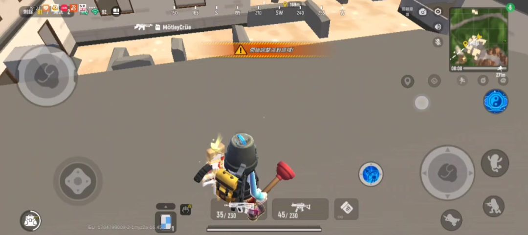 video-3872570