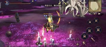 梦境关卡——翻滚训练解法