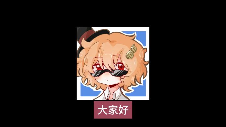 五款最受期待的二次元手游!手游厂商卷起来!截图