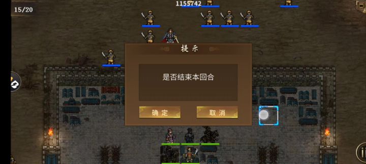 2周目挑战2万人刘备,无浮无司马,0氪微氪肝帝快来看,氪佬请无视截图
