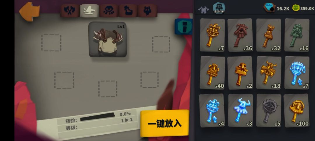 video-3872890