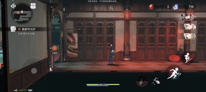 无法触发任务怎么搞啊截图