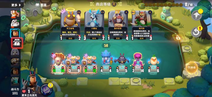 爆桶老狗真是太好玩啦，炸个痛快截图