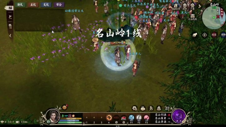 异侠10号,最新攻略,出新手村,进无双城,开启真正游戏体验。截图