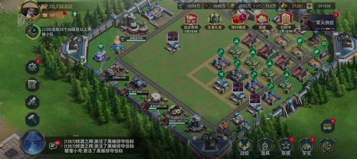 研究所和维修厂这bug什么时候能修复?给我搞了两天点都点不了截图