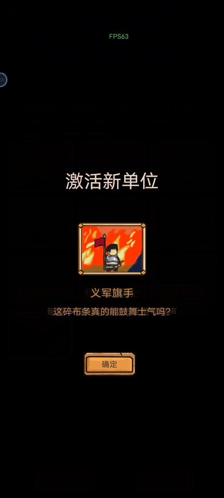 广告多开截图