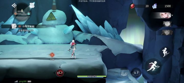 游戏内uid:91001008880归龙潮bug合集9截图