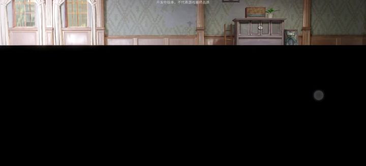 游戏内uid:91001008880归龙潮bug合集11截图