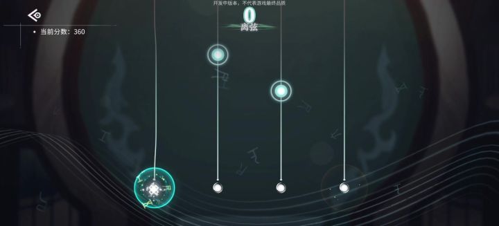 游戏内uid:91001008880归龙潮bug合集12截图