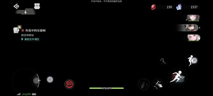 游戏内uid:91001008880归龙潮bug合集13截图