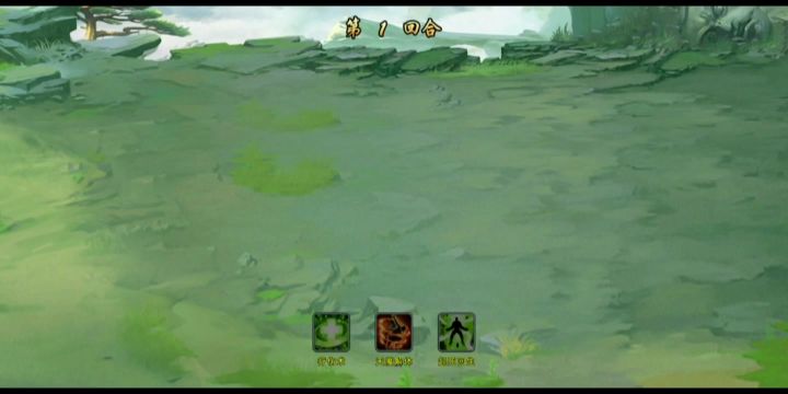 通天塔攻略:920层-960层(boss)截图