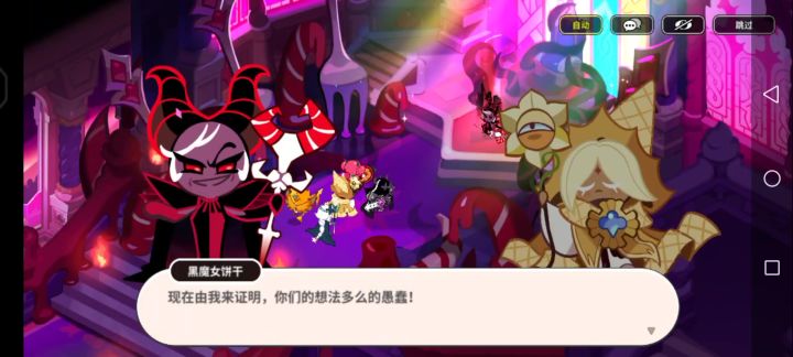 这是怎么回事啊截图
