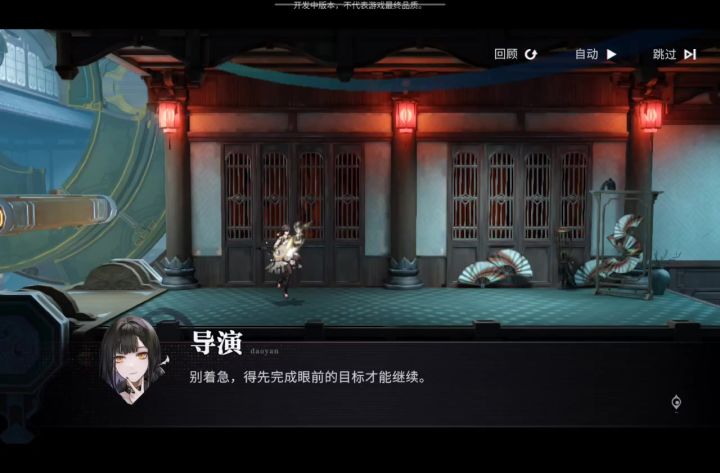 bug?截图
