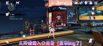 带你找齐中浦区所有宝箱