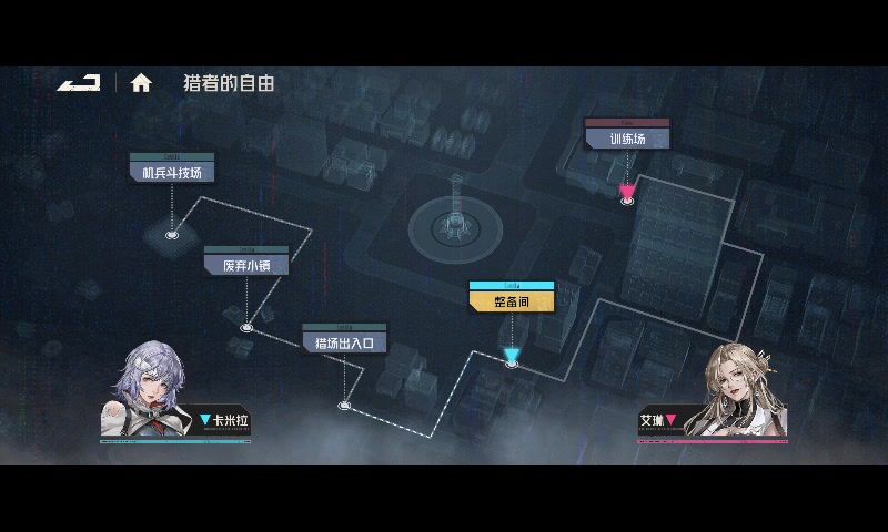 video-3874734
