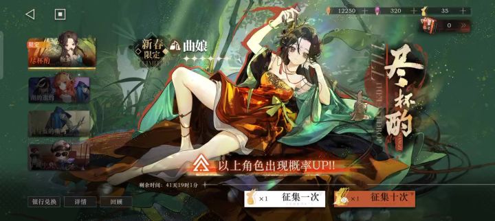 小叶尼塞截图