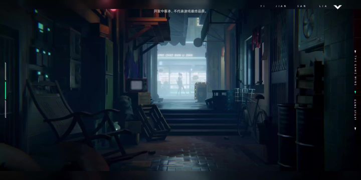 【游戏录像】归龙潮初见剧情留念 之二截图