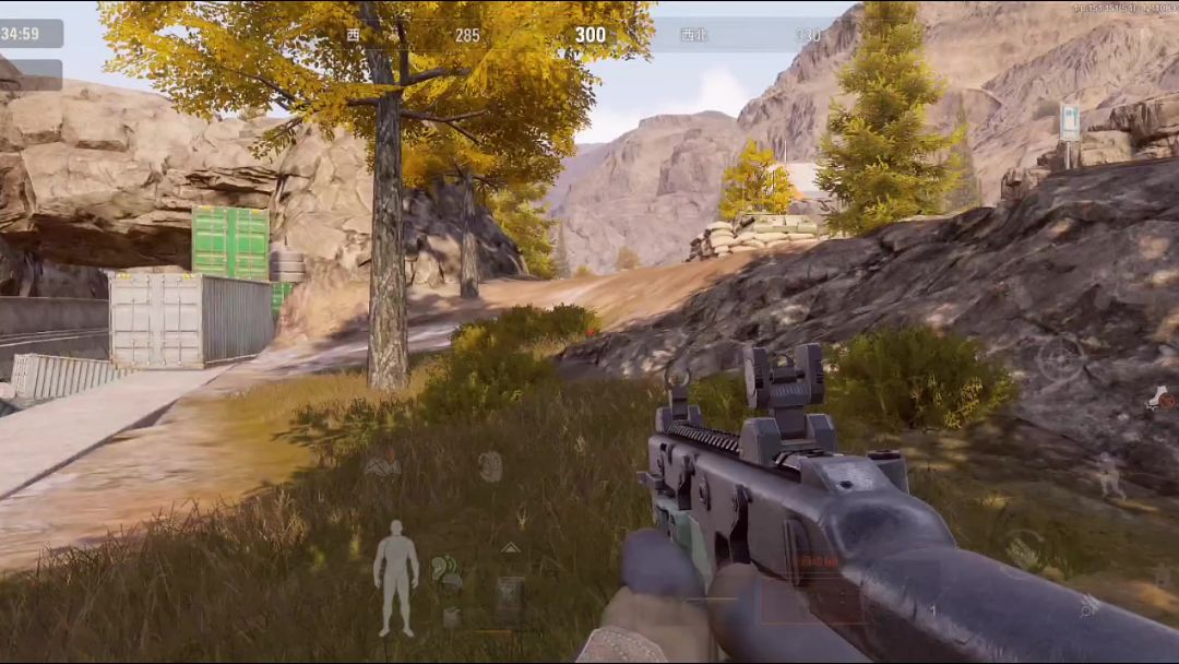 video-3875025
