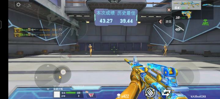 王p王霆也还行吧截图
