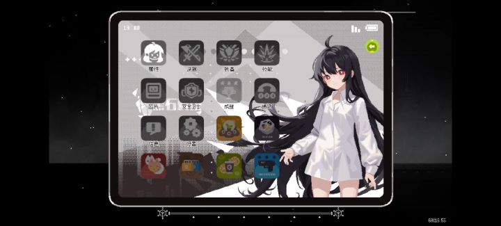 日常通关分享截图