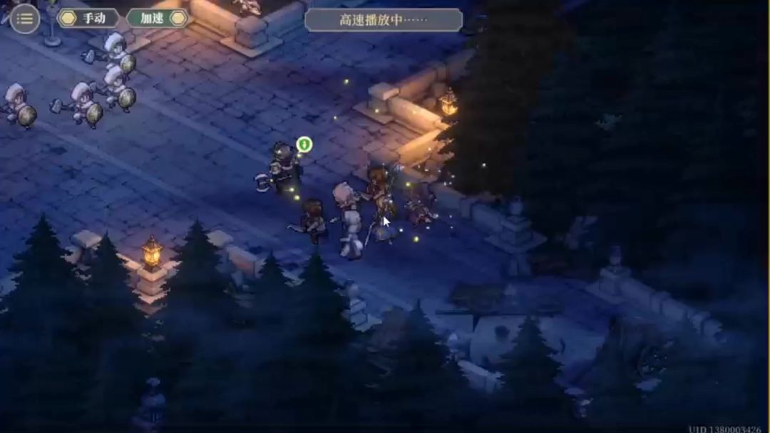 video-3875517