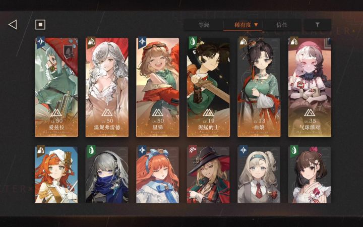 抽到曲娘,还剩四十抽截图