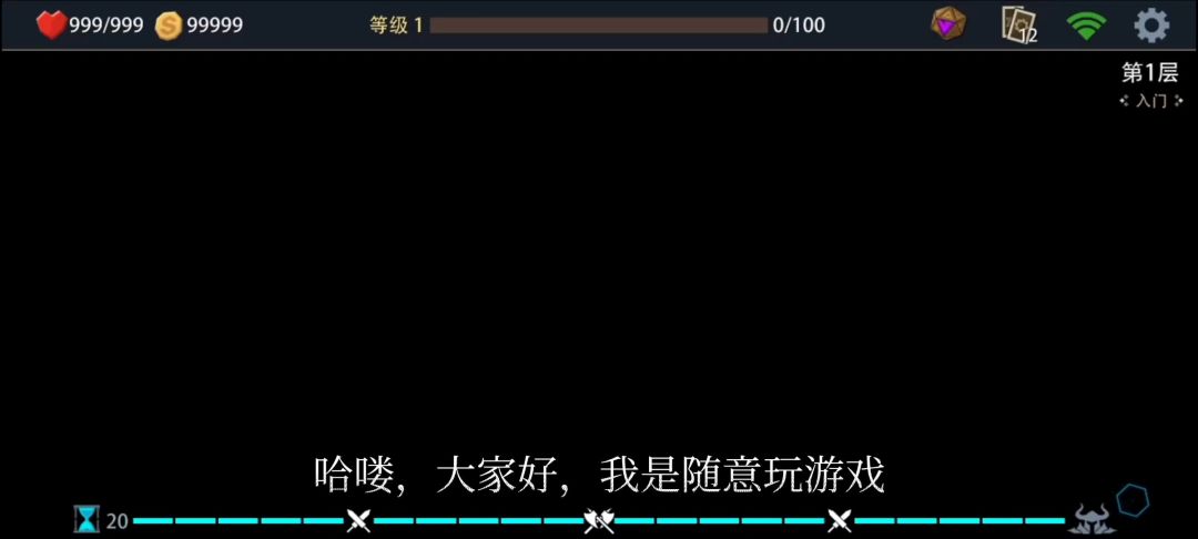 video-3875779
