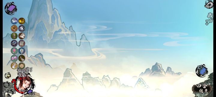 文殊兰109层截图