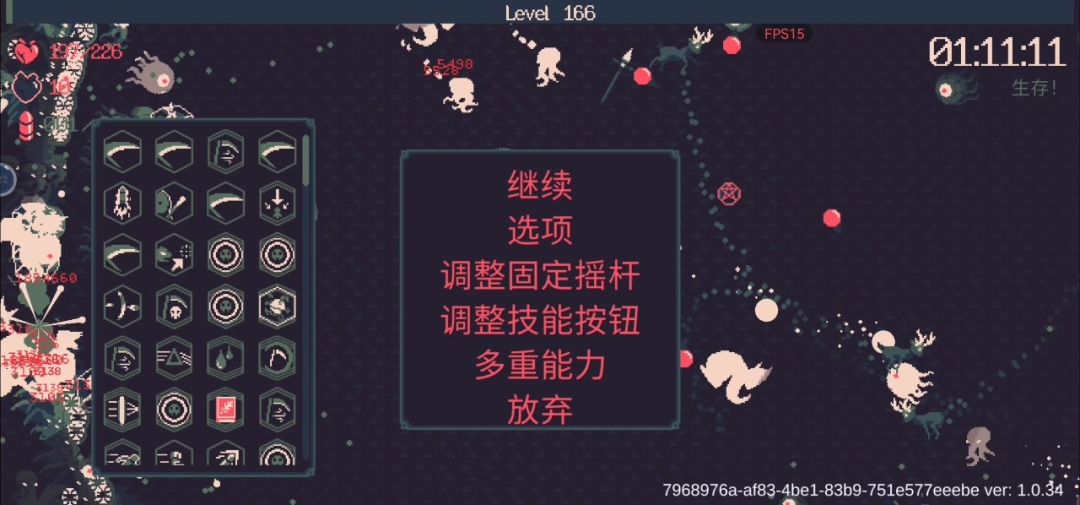 video-3876256