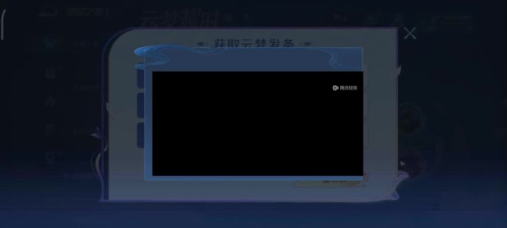 什么垃圾设置?截图