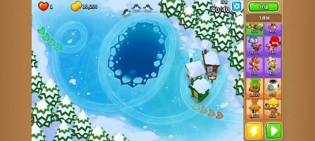 video-3876481