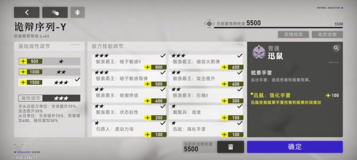 无海是真的强,硬顶就完事了截图