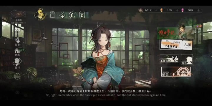 重返未来1.6版本 荒原全建筑摆放EUEEEEF943BT截图