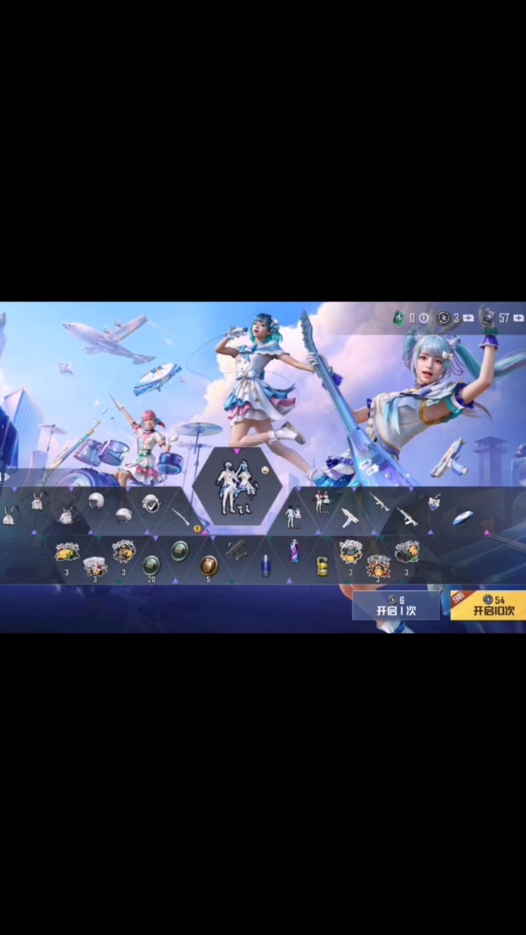 video-3877122