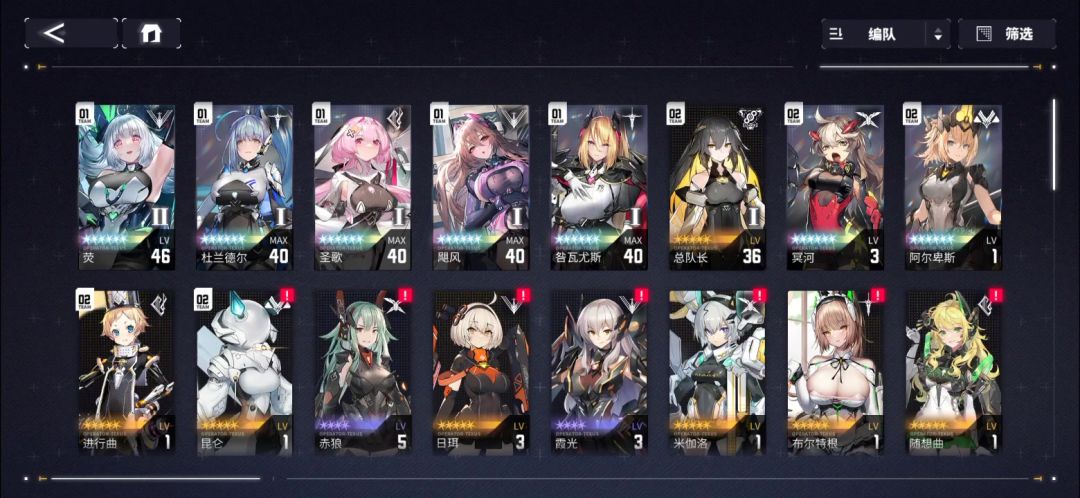video-3877211