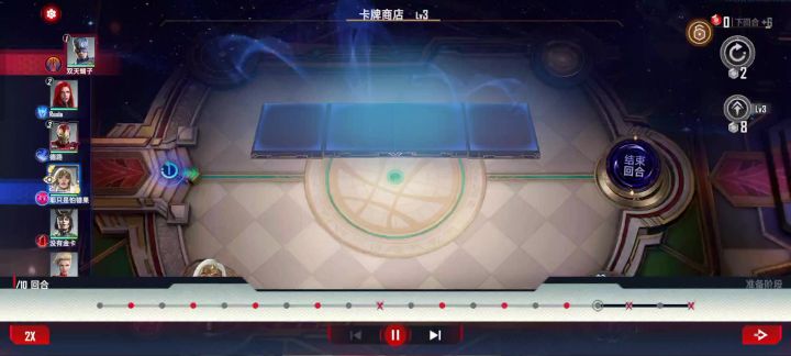 还是低端局好玩,没有阴间的玩意截图