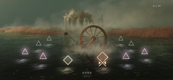 我这是歪了吗截图