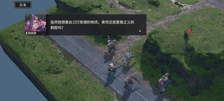 代号夜莺五回合实况,附练度截图