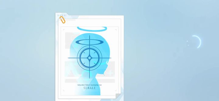 碧蓝档案截图