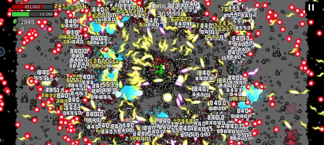 video-3878444