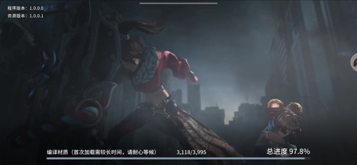 还没进去就觉得依托答辩截图