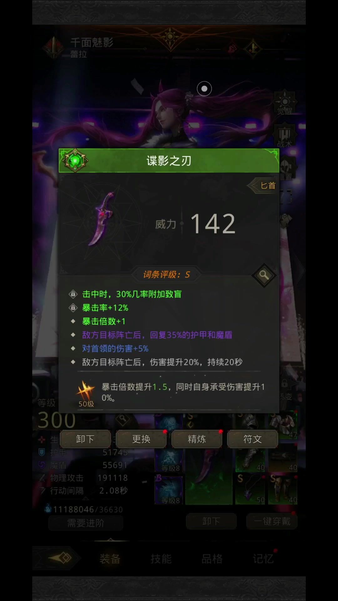video-3878574