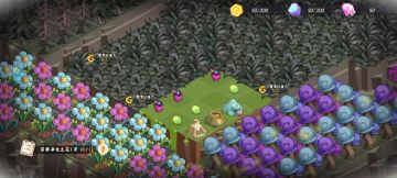 《奇异大陆》真机试玩