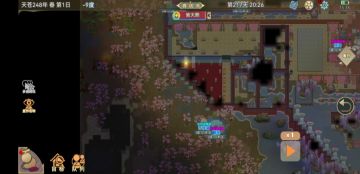 偷东西技巧：隐匿卡红眼。