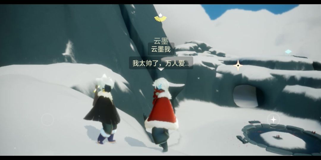 video-3879001