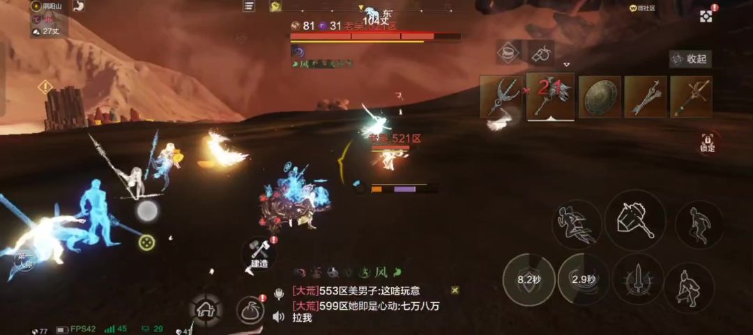 video-3879259