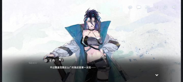 有谁知道过剧情时这个按钮是干什么的吗?截图